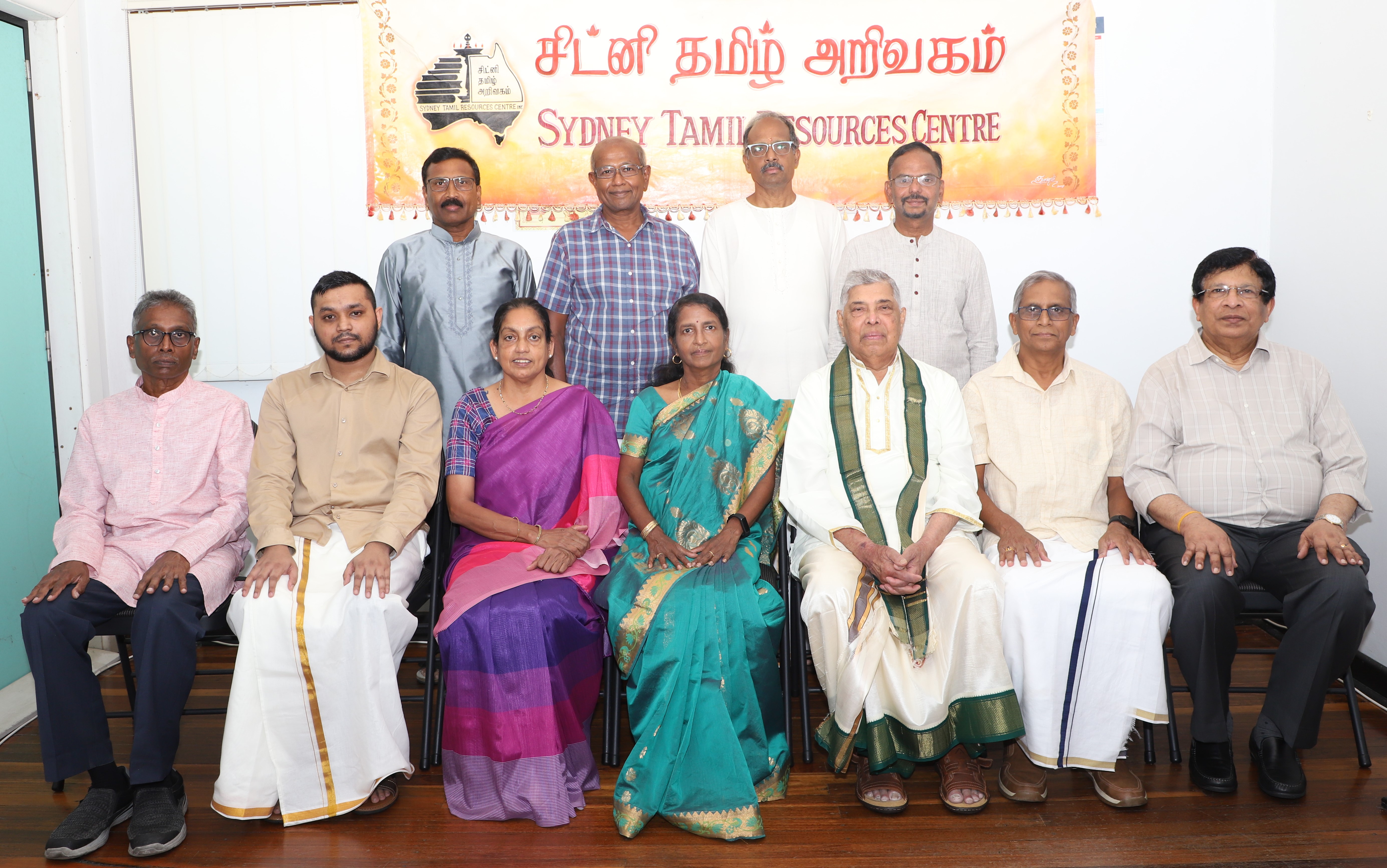 Sydney Tamil Resource Centre Committee - 2024