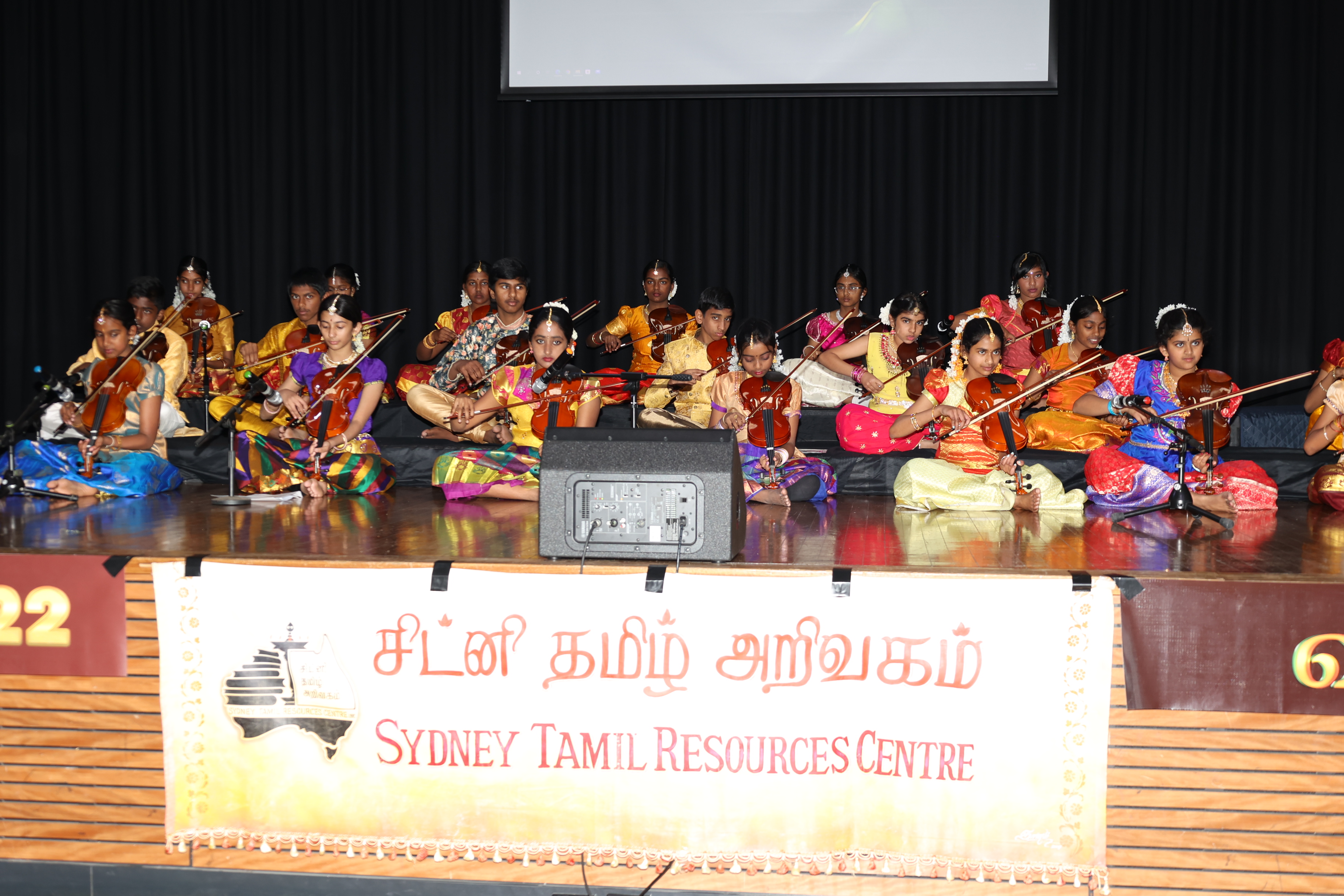 Sydney Tamil Resources Centre Vasantha Maalai 2022 - Music