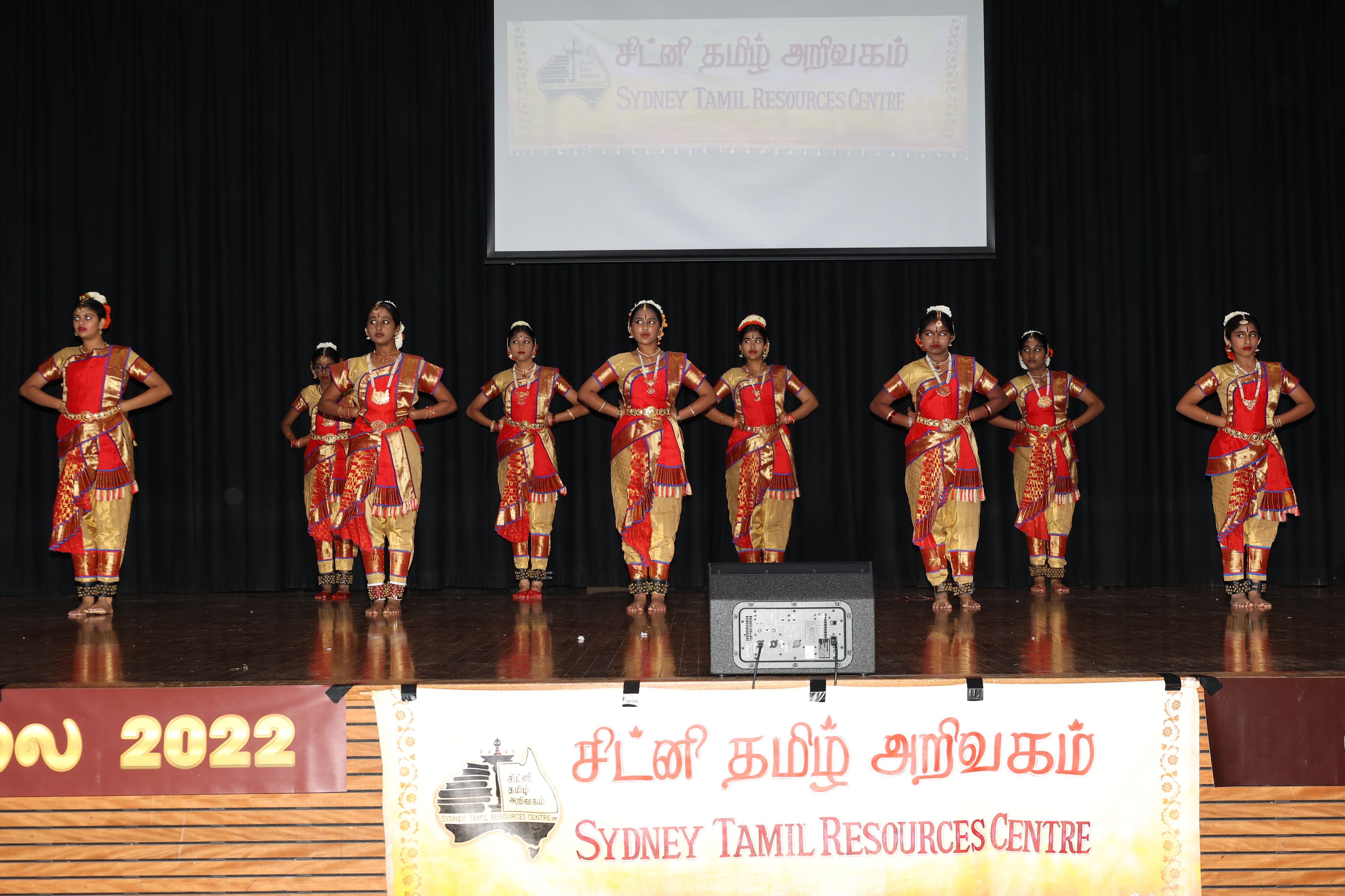 STRC Vasantha Maalai 2022 Dance