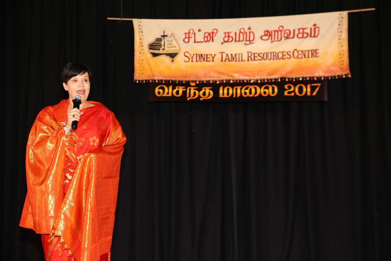 Vasantha Maalai 2017 Sydney Tamil Resources