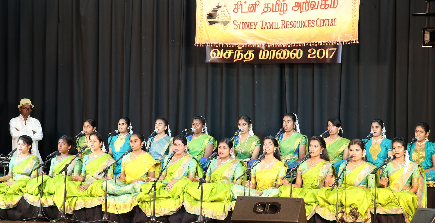 Vasantha Maalai 2017 Sydney Tamil Resources
